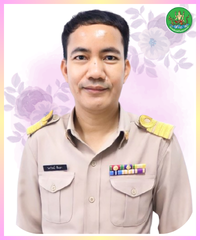 นายไพรโรจน์  ชัยบุตร