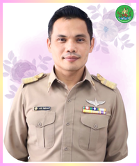 นายธราธิป  ทิพย์กรรณ
