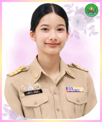 นางสาวนัฐกมล  ฤทธิ์เดช