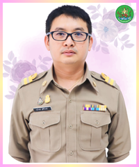 นายรุ่งโรจน์  ชูศิริโรจน์