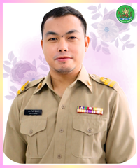 นายภนารักษ์  นิเวศน์
