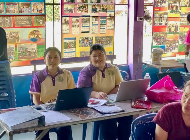 ร่วมประชุมคณะกรรมการสหกรณ์กองทุนสวนยางโพธิ์ทอง-ทองสายร่วมใจ ... พารามิเตอร์รูปภาพ 3