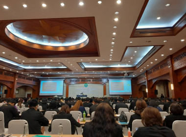 ร่วมประชุมโครงการเชิงปฏิบัติการ&quot;แนวทางการส่งเสริมสหกรณ์และกลุ่มเกษตรกรให้มีความเข้มแข็งตามแผนปฏิบัติราชการกรมส่งเสริมสหกรณ์ 5 ปี (2566-2570)&quot; ... พารามิเตอร์รูปภาพ 5