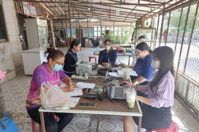 แนะนำส่งเสริมกลุ่มเกษตรกรทำนานากั้ง พารามิเตอร์รูปภาพ 1