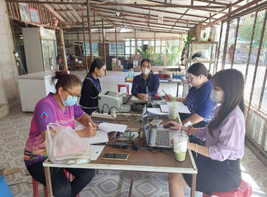 แนะนำส่งเสริมกลุ่มเกษตรกรทำนานากั้ง พารามิเตอร์รูปภาพ 2