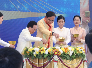 พิธีวางศิลาฤกษ์โครงการก่อสร้างสะพานมิตรภาพไทย-ลาว แห่งที่ 5 ... พารามิเตอร์รูปภาพ 4