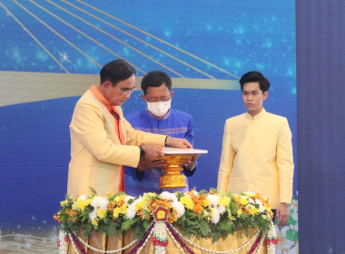 พิธีวางศิลาฤกษ์โครงการก่อสร้างสะพานมิตรภาพไทย-ลาว แห่งที่ 5 ... พารามิเตอร์รูปภาพ 6