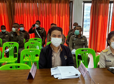 ประชุมใหญ่สามัญประจำปี 2565 ณ ... พารามิเตอร์รูปภาพ 8