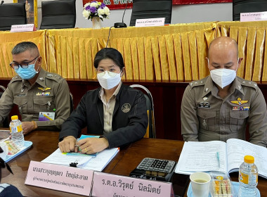 ประชุมใหญ่สามัญประจำปี 2565 ณ ... พารามิเตอร์รูปภาพ 10