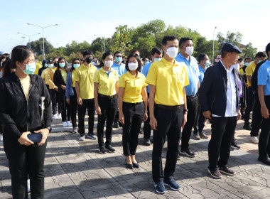 ร่วมกิจกรรมวันรักต้นไม้ประจำปีของชาติ พ.ศ. 2565 พารามิเตอร์รูปภาพ 2