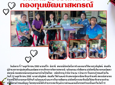 ติดตาม ... พารามิเตอร์รูปภาพ 1