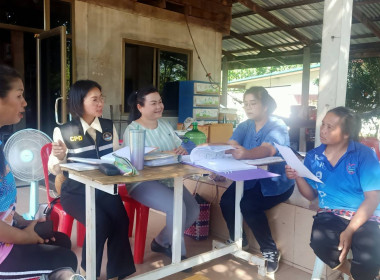 ติดตาม ... พารามิเตอร์รูปภาพ 3