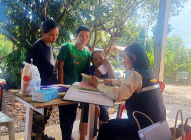 ติดตาม ... พารามิเตอร์รูปภาพ 4