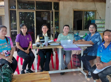 ติดตาม ... พารามิเตอร์รูปภาพ 2