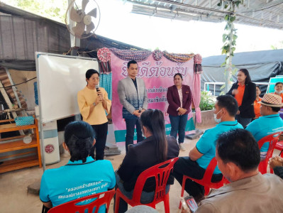ร่วมศึกษาดูงานตามโครงการเพาะเห็ด เพื่อพัฒนา สร้างอาชีพ ... พารามิเตอร์รูปภาพ 1