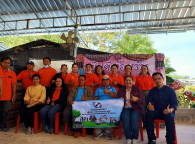 ร่วมศึกษาดูงานตามโครงการเพาะเห็ด เพื่อพัฒนา สร้างอาชีพ ... พารามิเตอร์รูปภาพ 8