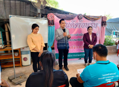 ร่วมศึกษาดูงานตามโครงการเพาะเห็ด เพื่อพัฒนา สร้างอาชีพ ... พารามิเตอร์รูปภาพ 9