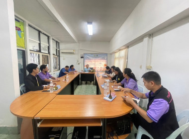 ร่วมประชุมคณะทำงานขับเคลื่อนงานด้านการเกษตรระดับอำเภอ ... พารามิเตอร์รูปภาพ 4