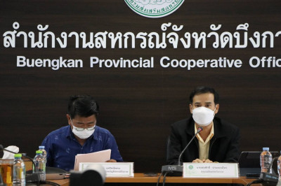 รับฟังแนวทางการขับเคลื่อนนโยบายกระทรวงเกษตรและสหกรณ์สู่การปฏิบัติผ่านระบบ Zoom Meeting ... พารามิเตอร์รูปภาพ 1