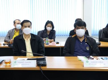 รับฟังแนวทางการขับเคลื่อนนโยบายกระทรวงเกษตรและสหกรณ์สู่การปฏิบัติผ่านระบบ Zoom Meeting ... พารามิเตอร์รูปภาพ 7