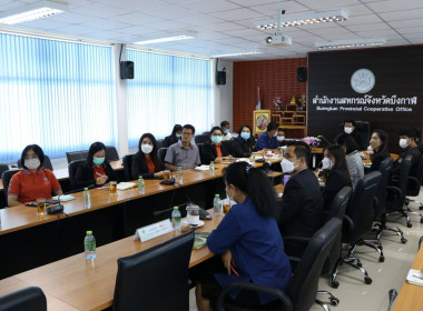 รับฟังแนวทางการขับเคลื่อนนโยบายกระทรวงเกษตรและสหกรณ์สู่การปฏิบัติผ่านระบบ Zoom Meeting ... พารามิเตอร์รูปภาพ 9