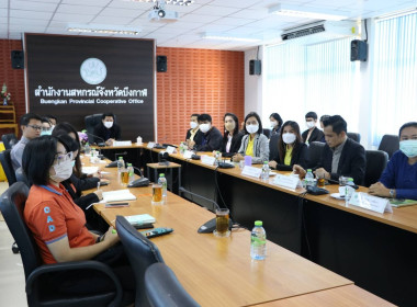 รับฟังแนวทางการขับเคลื่อนนโยบายกระทรวงเกษตรและสหกรณ์สู่การปฏิบัติผ่านระบบ Zoom Meeting ... พารามิเตอร์รูปภาพ 12