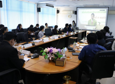 รับฟังแนวทางการขับเคลื่อนนโยบายกระทรวงเกษตรและสหกรณ์สู่การปฏิบัติผ่านระบบ Zoom Meeting ... พารามิเตอร์รูปภาพ 14