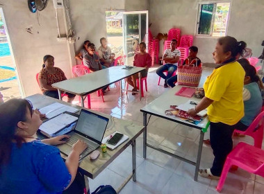 ร่วมประชุมคณะกรรมการดำเนินการ สหกรณ์กองทุนสวนยางบ้านโนนสง่า ... พารามิเตอร์รูปภาพ 2