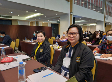 ร่วมประชุม ... พารามิเตอร์รูปภาพ 2