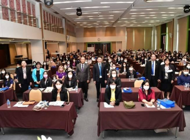 ร่วมประชุม ... พารามิเตอร์รูปภาพ 3