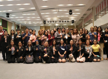 ร่วมประชุม ... พารามิเตอร์รูปภาพ 6