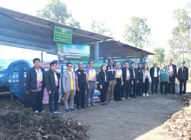 ร่วมกิจกรรม (KICK OFF) ... พารามิเตอร์รูปภาพ 10