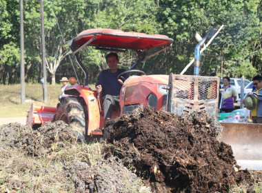 ร่วมกิจกรรม (KICK OFF) ... พารามิเตอร์รูปภาพ 5