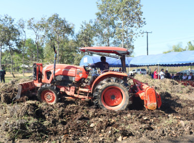 ร่วมกิจกรรม (KICK OFF) ... พารามิเตอร์รูปภาพ 6