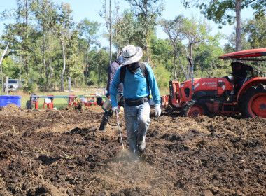 ร่วมกิจกรรม (KICK OFF) ... พารามิเตอร์รูปภาพ 8