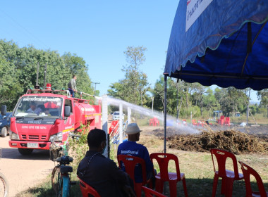 ร่วมกิจกรรม (KICK OFF) ... พารามิเตอร์รูปภาพ 9