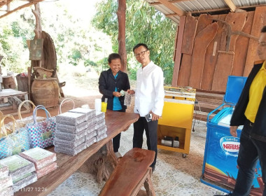 ลงพื้นที่ตรวจเยี่ยมกลุ่มอาชีพสหกรณ์การเกษตรเซกา จำกัด พารามิเตอร์รูปภาพ 1