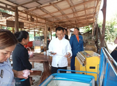 ลงพื้นที่ตรวจเยี่ยมกลุ่มอาชีพสหกรณ์การเกษตรเซกา จำกัด พารามิเตอร์รูปภาพ 5