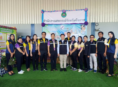 ร่วมต้อนรับ ร้อยเอก ธรรมนัส พรหมเผ่า ... พารามิเตอร์รูปภาพ 1