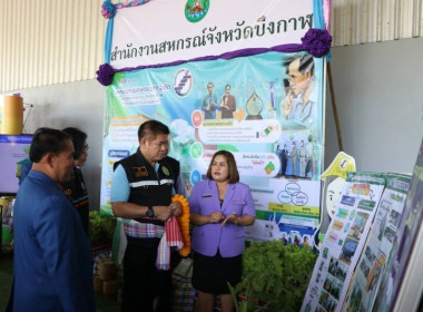 ร่วมต้อนรับ ร้อยเอก ธรรมนัส พรหมเผ่า ... พารามิเตอร์รูปภาพ 4
