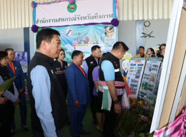 ร่วมต้อนรับ ร้อยเอก ธรรมนัส พรหมเผ่า ... พารามิเตอร์รูปภาพ 6