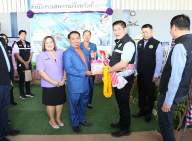 ร่วมต้อนรับ ร้อยเอก ธรรมนัส พรหมเผ่า ... พารามิเตอร์รูปภาพ 8