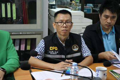 ร่วมประชุมพิจารณาคำขอรับเงินอุดหนุน ตามมาตรา 49 ( 3 ) ... พารามิเตอร์รูปภาพ 1
