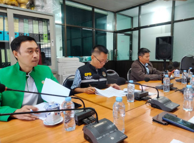 ร่วมประชุมพิจารณาคำขอรับเงินอุดหนุน ตามมาตรา 49 ( 3 ) ... พารามิเตอร์รูปภาพ 1