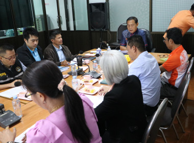 ร่วมประชุมพิจารณาคำขอรับเงินอุดหนุน ตามมาตรา 49 ( 3 ) ... พารามิเตอร์รูปภาพ 4