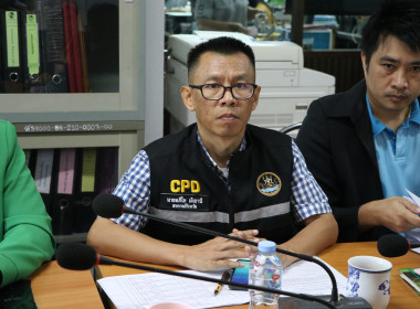 ร่วมประชุมพิจารณาคำขอรับเงินอุดหนุน ตามมาตรา 49 ( 3 ) ... พารามิเตอร์รูปภาพ 5