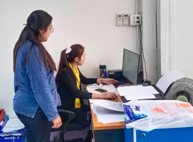 แนะนำ ส่งเสริมการปิดบัญชีของสหกรณ์ออมทรัพย์สาธารณสุขบึงกาฬ ... พารามิเตอร์รูปภาพ 3