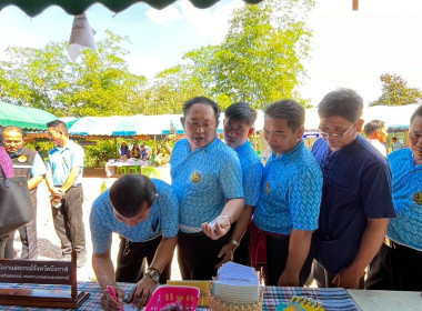 ร่วมงานและให้บริการด้านการเกษตรในงานวันถ่ายทอดเทคโนโลยีเพื่อเริ่มต้นฤดูกาลผลิตใหม่ (Field day) ปี 2567 ... พารามิเตอร์รูปภาพ 2