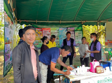 ร่วมงานและให้บริการด้านการเกษตรในงานวันถ่ายทอดเทคโนโลยีเพื่อเริ่มต้นฤดูกาลผลิตใหม่ (Field day) ปี 2567 ... พารามิเตอร์รูปภาพ 8