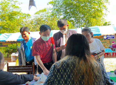 ร่วมงานและให้บริการด้านการเกษตรในงานวันถ่ายทอดเทคโนโลยีเพื่อเริ่มต้นฤดูกาลผลิตใหม่ (Field day) ปี 2567 ... พารามิเตอร์รูปภาพ 10